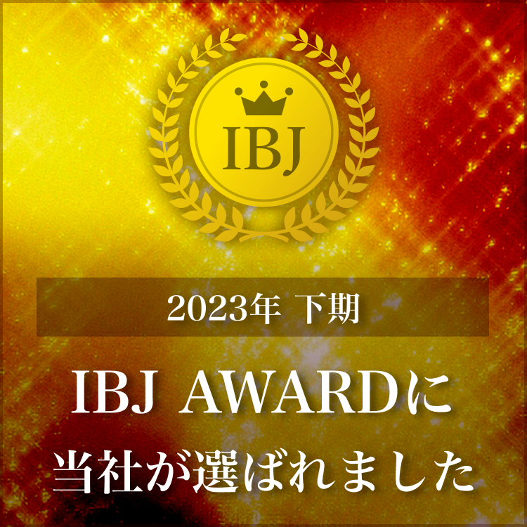 bnr_award_2x